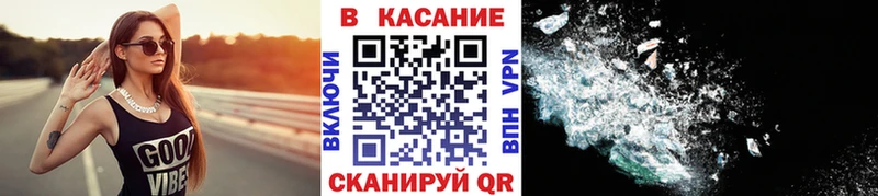 Сколько стоит Суздаль Каннабис  Галлюциногенные грибы  Амфетамин  Мефедрон  КОКАИН 