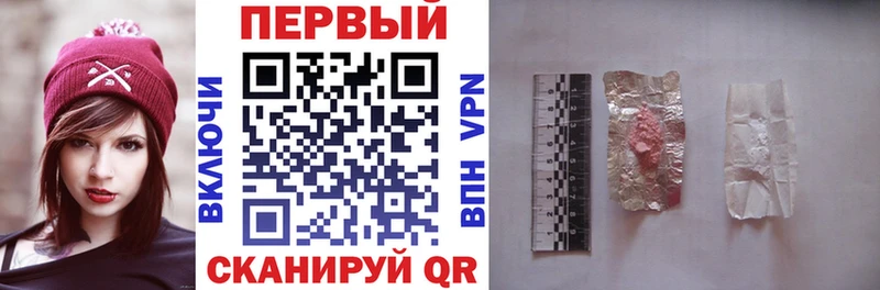 Амфетамин VHQ Суздаль
