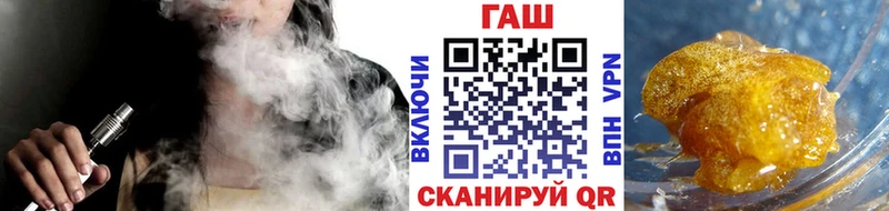 купить наркоту  Суздаль  ГАШИШ Cannabis 
