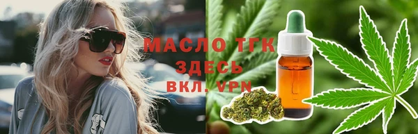 марки lsd Алзамай