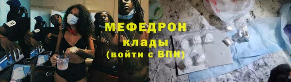 jwh Снежногорск