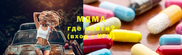 mix Снежинск