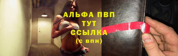 дурь Алексеевка