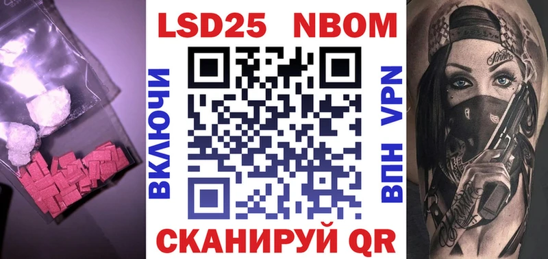ЛСД экстази ecstasy  где можно купить наркотик  Суздаль 