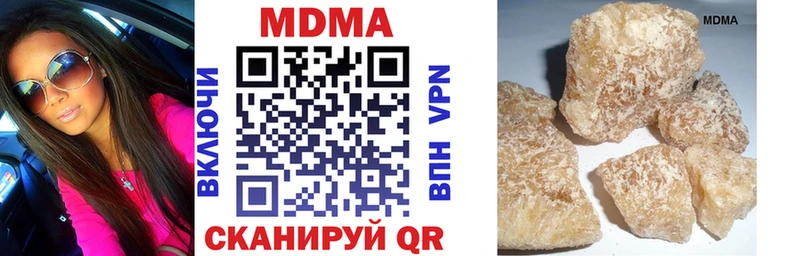 MDMA Molly  даркнет сайт  Суздаль 