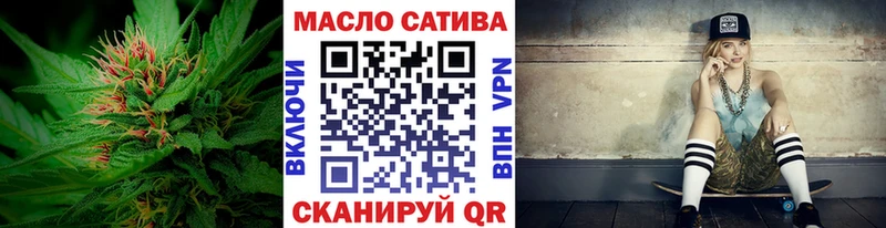 Дистиллят ТГК гашишное масло  Суздаль 