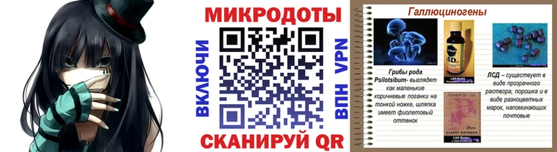 Псилоцибиновые грибы мицелий наркота Суздаль